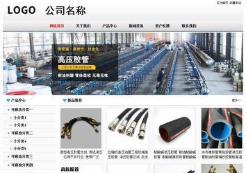 經(jīng)濟型成品案例No7894