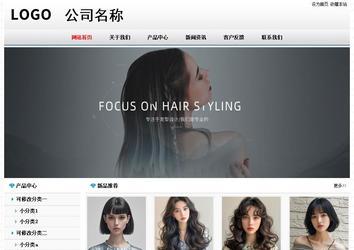 經(jīng)濟型成品案例No7894