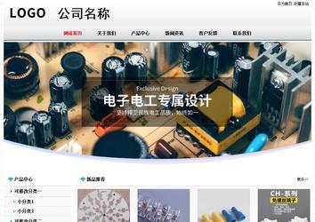 經(jīng)濟(jì)型成品案例No7894