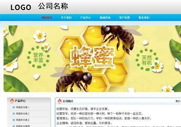 經(jīng)濟型成品案例No:7901