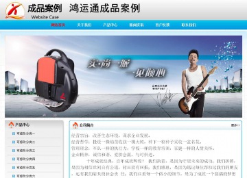 經(jīng)濟型成品案例No:7901