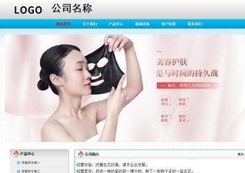 經(jīng)濟型成品案例No:7901