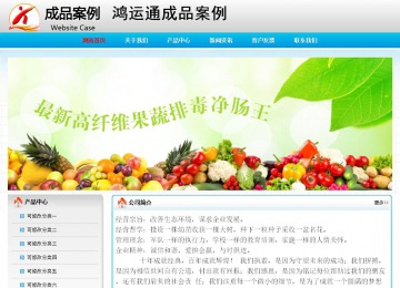 經(jīng)濟(jì)型成品案例No:7901