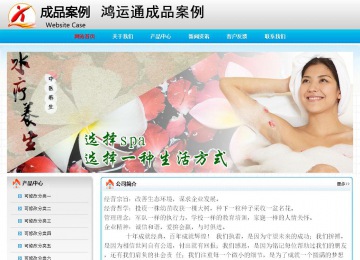 經(jīng)濟(jì)型成品案例No:7901