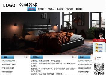 經(jīng)濟型成品案例站No:7923