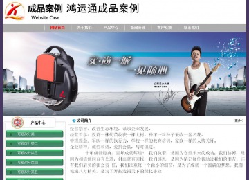 經(jīng)濟型成品案例No:8014