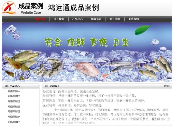 經(jīng)濟(jì)型成品案例No:8043