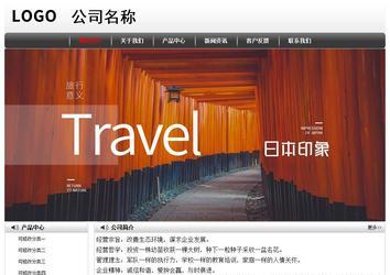 經(jīng)濟(jì)型成品案例No:8043