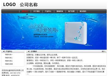 經(jīng)濟(jì)型成品案例No:8043