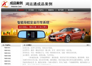 經(jīng)濟(jì)型成品案例No:8043