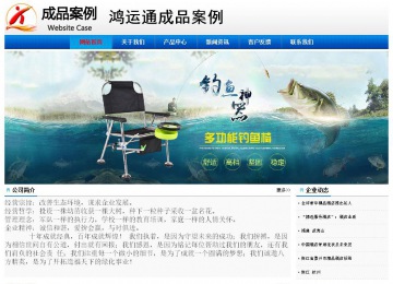 經(jīng)濟(jì)型成品案例No:8045