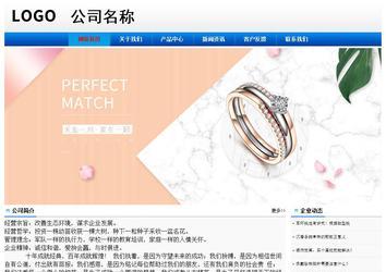 經(jīng)濟型成品案例No:8045
