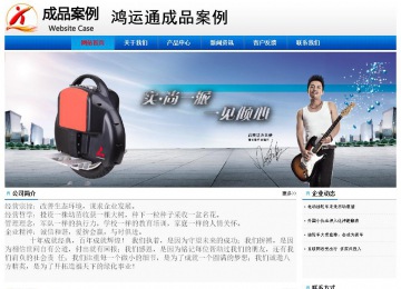 經(jīng)濟型成品案例No:8045