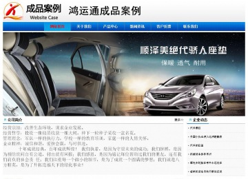 經(jīng)濟(jì)型成品案例No:8045