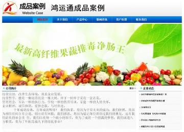 經(jīng)濟(jì)型成品案例No:8045