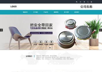 響應式成品案例站No:805