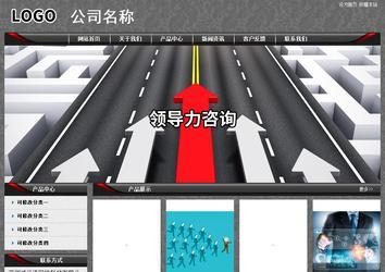 經(jīng)濟(jì)型成品案例站No:8060