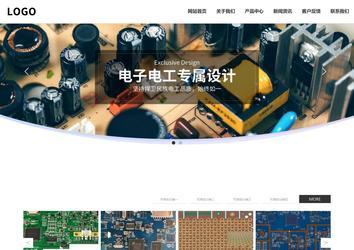 響應式成品案例站No:809