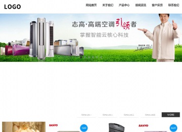 響應(yīng)式成品案例站No:809
