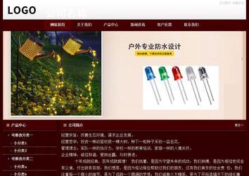 經(jīng)濟(jì)型成品案例站No:8092