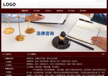 經(jīng)濟型成品案例站No:8092