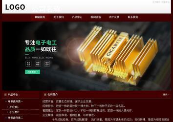 經(jīng)濟(jì)型成品案例站No:8092