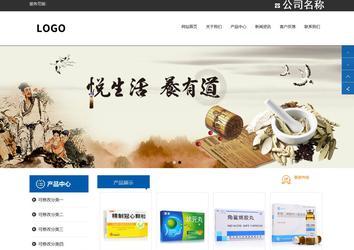 響應(yīng)式成品案例站No:812