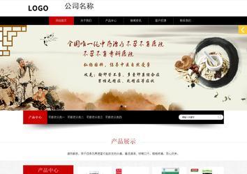 響應(yīng)式成品案例站No:815
