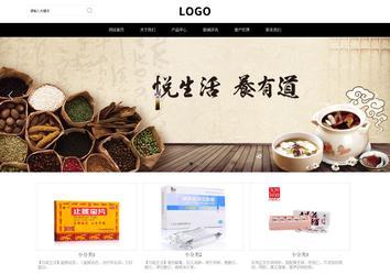 響應(yīng)式成品案例站No:816