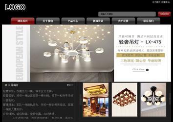 經(jīng)濟型成品案例No:8160