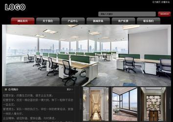 經(jīng)濟(jì)型成品案例No:8160