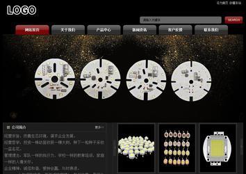 經(jīng)濟(jì)型成品案例No:8160