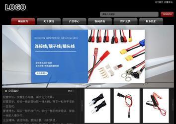 經(jīng)濟型成品案例No:8160