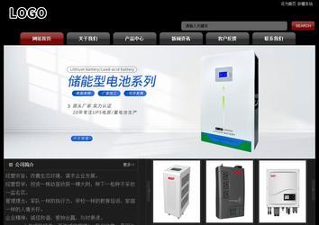 經(jīng)濟型成品案例No:8160