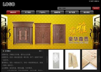 經(jīng)濟型成品案例No:8160