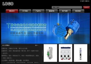 經(jīng)濟(jì)型成品案例No:8160