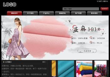 經(jīng)濟(jì)型成品案例No:8160