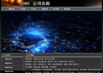 經(jīng)濟(jì)型成品案例站No:8207