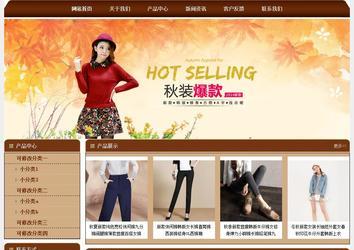 經(jīng)濟型成品案例站No:8234