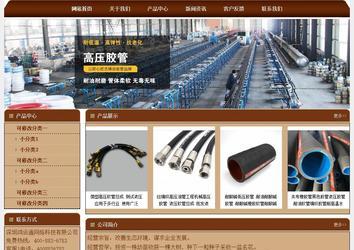 經(jīng)濟(jì)型成品案例站No:8234