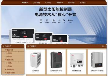 經(jīng)濟(jì)型成品案例站No:8234