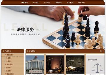 經(jīng)濟型成品案例站No:8234