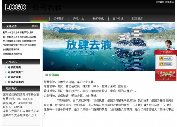 經(jīng)濟型成品案例No:8235