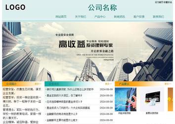 經(jīng)濟(jì)型成品案例站No:8247