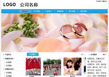 經(jīng)濟型成品案例站No:8249