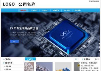 經(jīng)濟型成品案例站No:8249