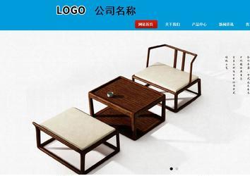 商務型成品案例站No:8251