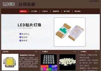 經(jīng)濟型成品案例站No:8255