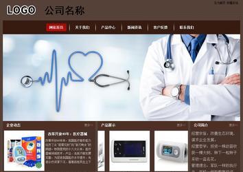 經(jīng)濟(jì)型成品案例站No:8255