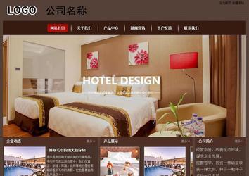 經(jīng)濟(jì)型成品案例站No:8255